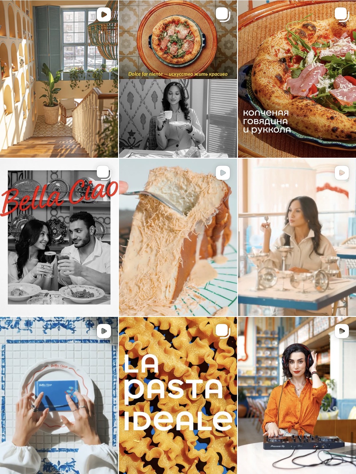 Instagram content grid for a restaurant campaign